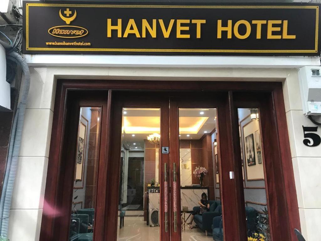 Hanoi Hanvet Hotel Εξωτερικό φωτογραφία